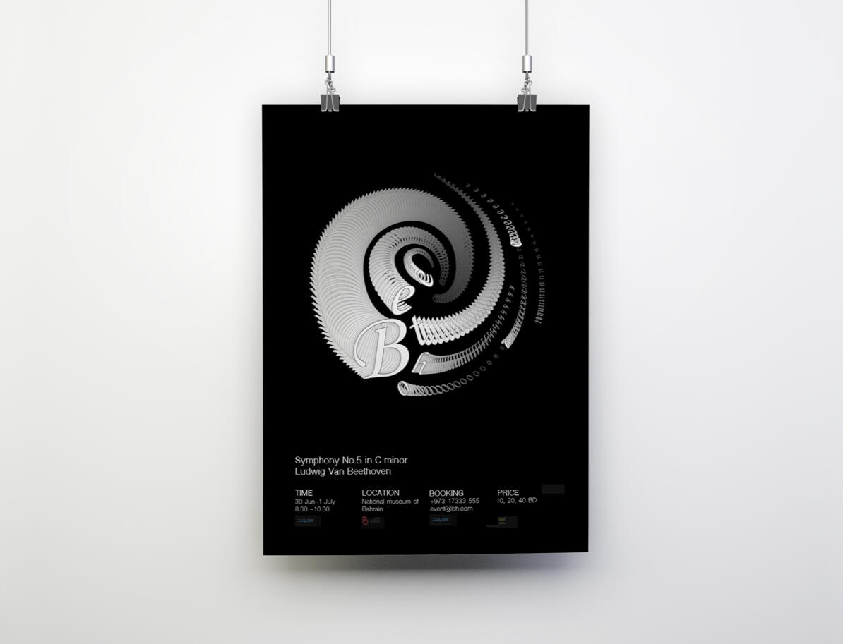 Poster Design
