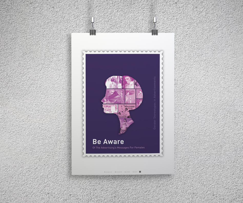 Poster Design